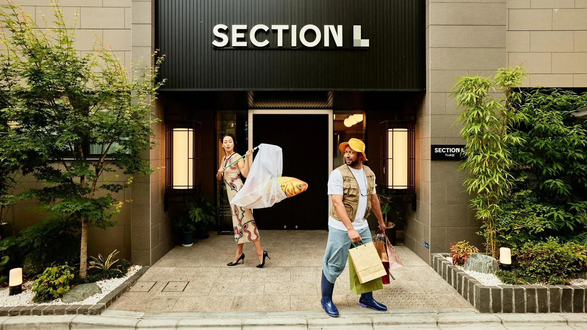 東京都 Section L Tsukijiアパートホテル