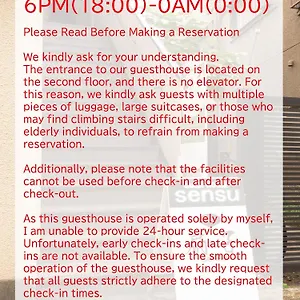 guest-house-sensu.hotelshakone.com/