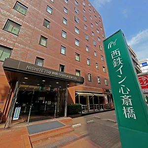 nishitetsu-inn-shinsaibashi.hotels-osaka.net/