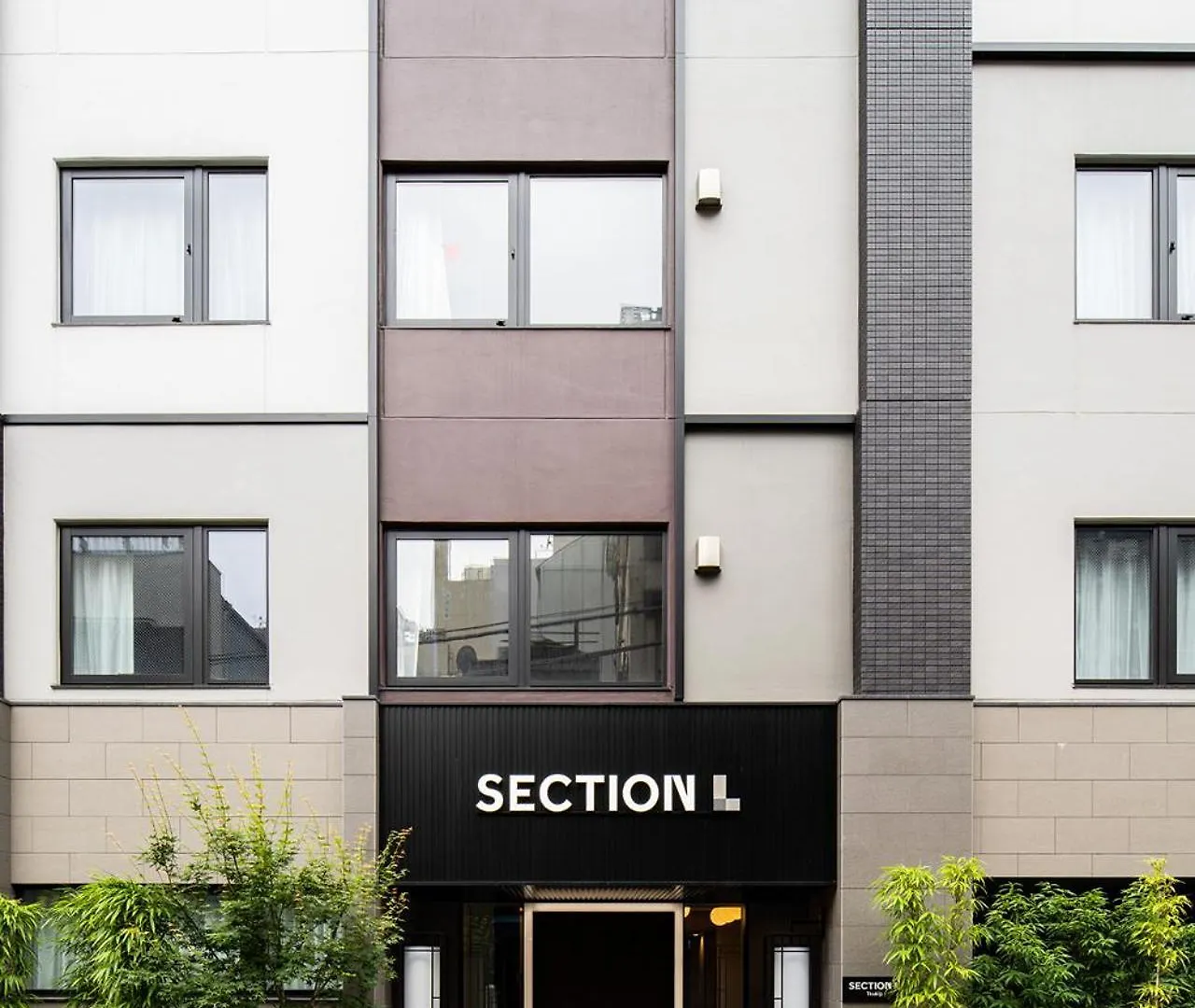 アパートホテル 東京都 Section L Tsukijiアパートホテル